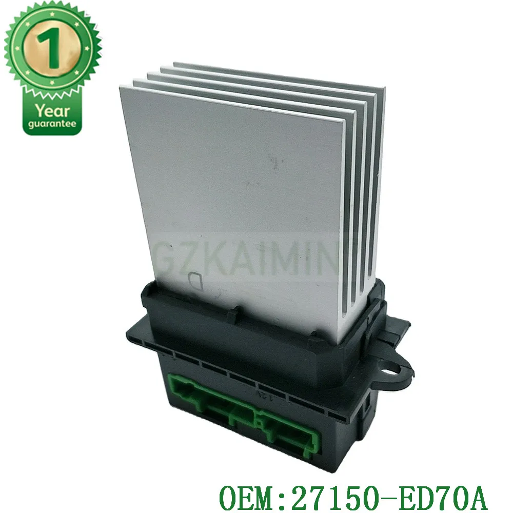 27150ED70A 27150-ED70A Heater Fan Control Module For Renault Megane Sport Tourer Scenic MK 2 Citroen C2 C3 C5 1.4 1.6 2.0 16V
27150ED70A 27150-ED70A Heater Fan Control Module For Renault Megane Sport Tourer Scenic MK 2 Citroen C2 C3 C5 1.4 1.6 2.0 16V
