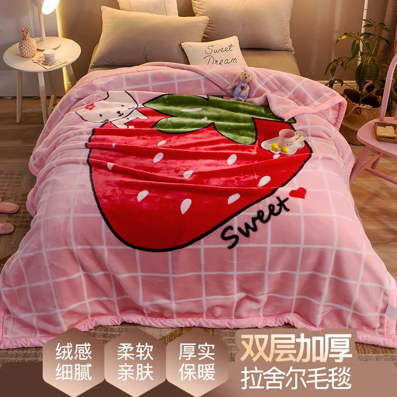 Kids Quilt Peas Blanket For Pram Baby Carriage Covers New Style 100% Cotton Soft Breathable Quilt Cartoon Baby Blanket
Kids Quilt Peas Blanket For Pram Baby Carriage Covers New Style 100% Cotton Soft Breathable Quilt Cartoon Baby Blanket