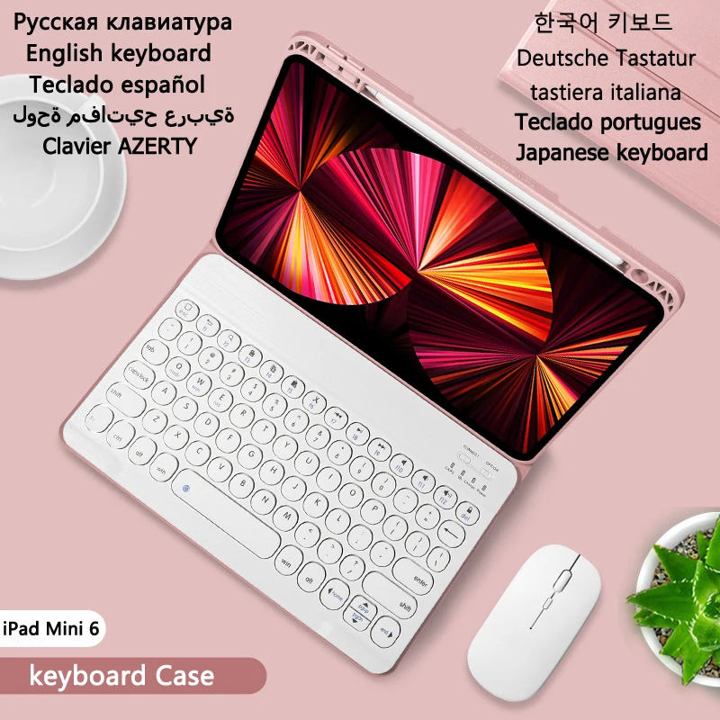 Чехол для iPad Mini 6, чехол с клавиатурой для iPad Mini 6, чехол с клавиатурой, тканевый чехол с русской, испанской, корейской, японской клавиатурой для планшета
Чехол для iPad Mini 6, чехол с клавиатурой для iPad Mini 6, чехол с клавиатурой, тканевый чехол с русской, испанской, корейской, японской клавиатурой для планшета
