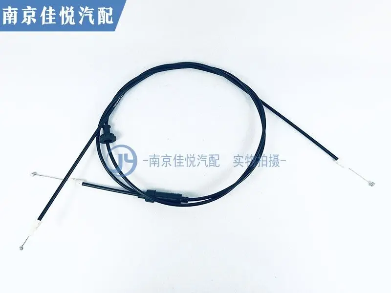 Кабель крышки двигателя для Roewe 550 MG6, кабель открывания капота, кабель капота
Кабель крышки двигателя для Roewe 550 MG6, кабель открывания капота, кабель капота