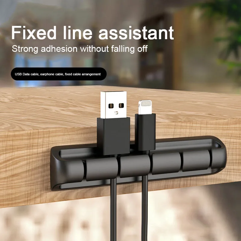Silicone Cable Winder Desktop Power Cord Wire Storage Clamp Clips USB Data Wire Management Self-adhesive Cord Holder Organizer
Silicone Cable Winder Desktop Power Cord Wire Storage Clamp Clips USB Data Wire Management Self-adhesive Cord Holder Organizer