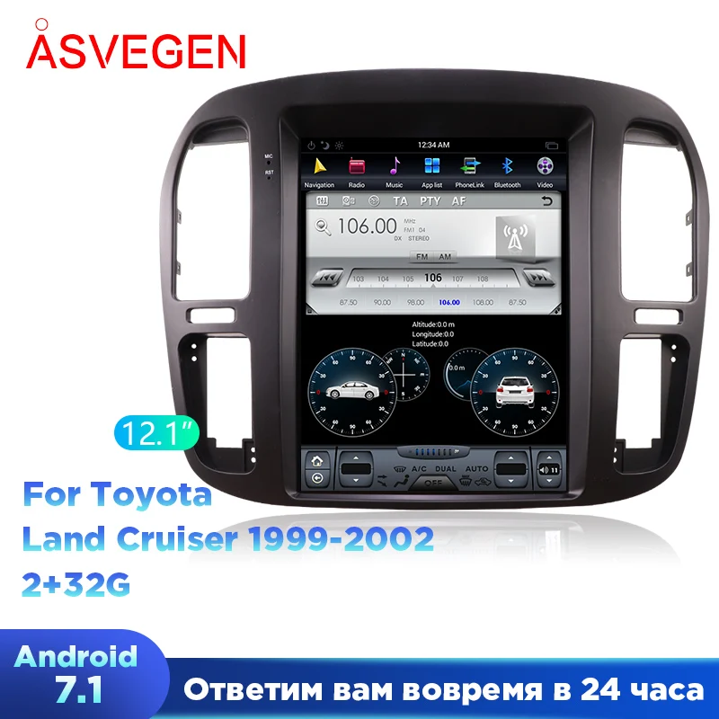 Android 6,0 Автомобильный GPS навигатор для TOYOTA LAND CRUISER 1999-2002 12,1 ''Ram 2G 32G Автомобильный мультимедийный стерео видео головное устройство проигрывателя
Android 6,0 Автомобильный GPS навигатор для TOYOTA LAND CRUISER 1999-2002 12,1 ''Ram 2G 32G Автомобильный мультимедийный стерео видео головное устройство проигрывателя