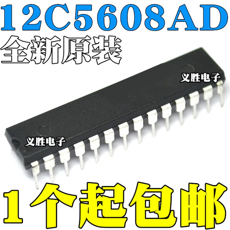 STC12C5608AD STC New and original Single-chip microcomputer STC12C5608AD-35I-DIP28 Integrated IC chip and MCU, MCU microcontroll
STC12C5608AD STC New and original Single-chip microcomputer STC12C5608AD-35I-DIP28 Integrated IC chip and MCU, MCU microcontroll