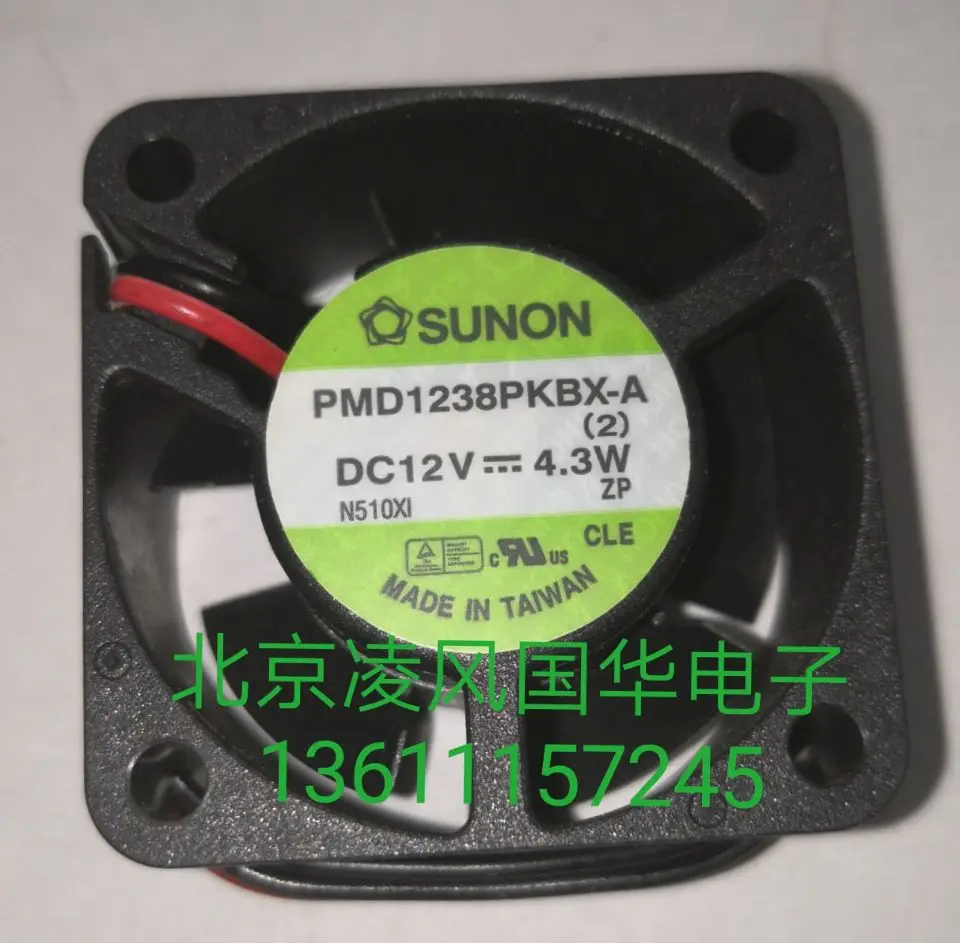 SUNON PMD1238PKBX-A DC 12 В 4,3 Вт 38x38x20 мм 2-проводной охлаждающий вентилятор для сервера
SUNON PMD1238PKBX-A DC 12 В 4,3 Вт 38x38x20 мм 2-проводной охлаждающий вентилятор для сервера