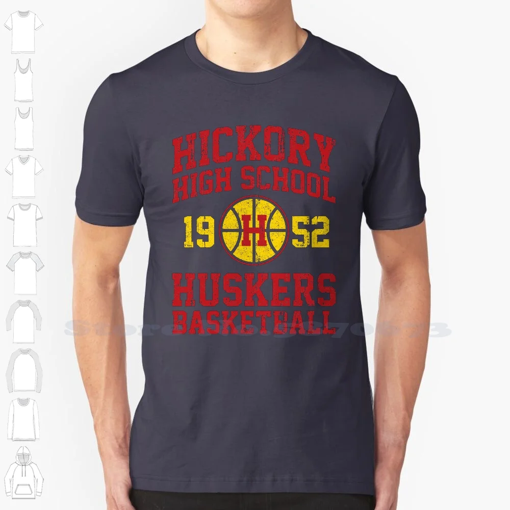 High Huskers Basketball ( Variant ) 100% Cotton T-Shirt Dennis Hopper Gene Basketball 15
High Huskers Basketball ( Variant ) 100% Cotton T-Shirt Dennis Hopper Gene Basketball 15