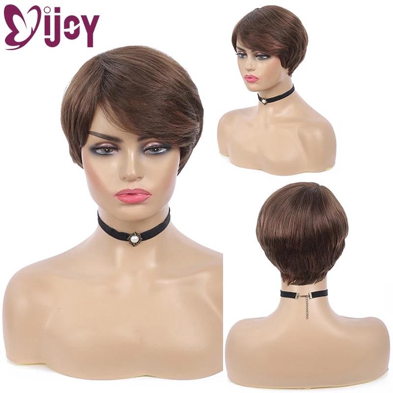 IJOY Medium Brown Brazilian Natural Human Hair Wigs Full Machine Made Wig For Black Women Non-Remy Short Bob Human Hair Wigs
IJOY Medium Brown Brazilian Natural Human Hair Wigs Full Machine Made Wig For Black Women Non-Remy Short Bob Human Hair Wigs