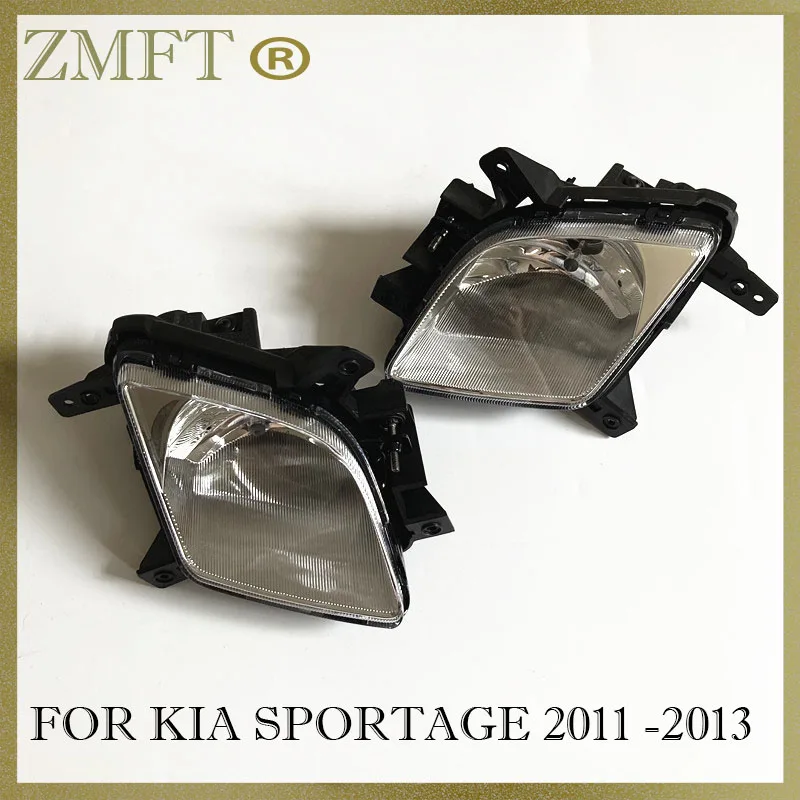 Противотуманная фара в сборе для левого и правого переднего бампера KIA SPORTAGE 2011 2012 2013 с галогенной лампой, 2 шт.
Противотуманная фара в сборе для левого и правого переднего бампера KIA SPORTAGE 2011 2012 2013 с галогенной лампой, 2 шт.