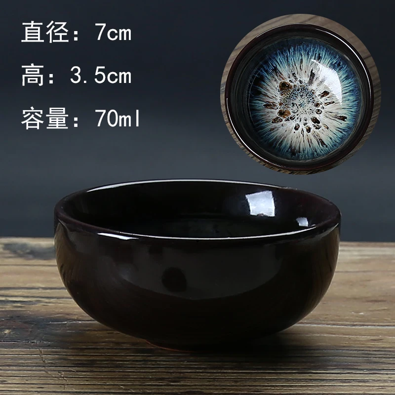 Vintage Small Ceramic Retro Tea Cup Design Mugs Coffee Teacups Ceramic Ceremony Creative Filizanki Do Herbaty Tea Set
Vintage Small Ceramic Retro Tea Cup Design Mugs Coffee Teacups Ceramic Ceremony Creative Filizanki Do Herbaty Tea Set