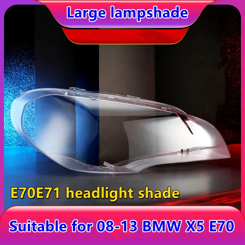 Suitable for 08-13 BMW X5 front headlightshade E70E71 headlight lampshade lamp shell lamp surface headlight rear bottom shell
Suitable for 08-13 BMW X5 front headlightshade E70E71 headlight lampshade lamp shell lamp surface headlight rear bottom shell