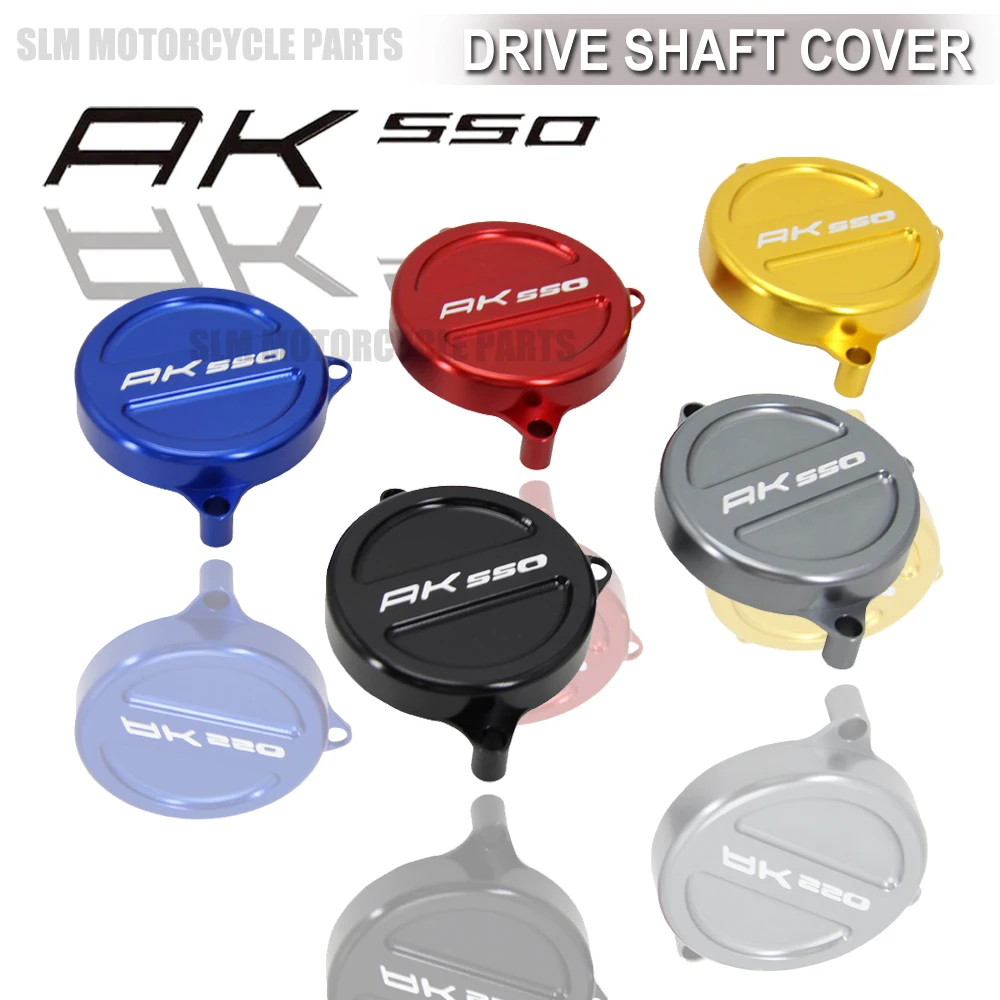 Motorcycle Accessories For KYMCO AK550 AK-550 AK 550 CNC Aluminum Alloy Frame Hole Cover Drive Shaft Cover Cap 2017-2020
Motorcycle Accessories For KYMCO AK550 AK-550 AK 550 CNC Aluminum Alloy Frame Hole Cover Drive Shaft Cover Cap 2017-2020