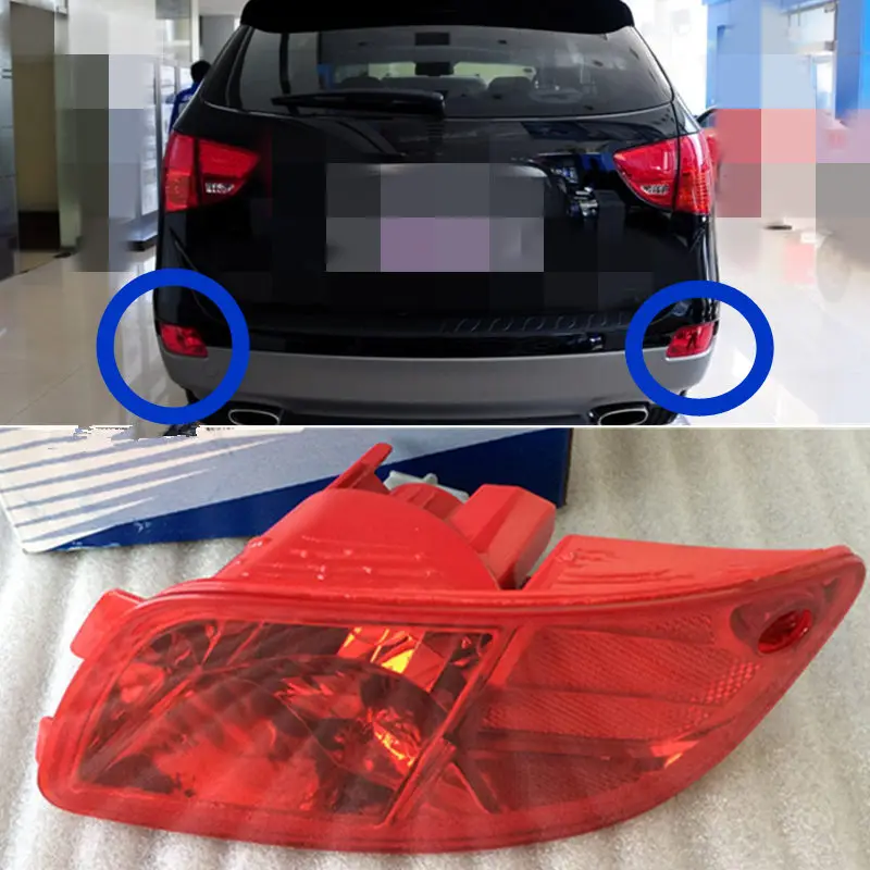 Подлинные Противотуманные фары для заднего бампера, лампа LH RH для hyundai VERACRUZ IX55 924053J300 924063J300
Подлинные Противотуманные фары для заднего бампера, лампа LH RH для hyundai VERACRUZ IX55 924053J300 924063J300