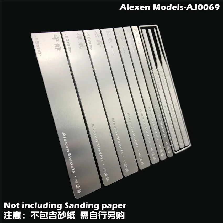 Stainless Steel Model Grinding Stick File Hobby Craft Tools for Gundam Military Model (10 in 1)
Stainless Steel Model Grinding Stick File Hobby Craft Tools for Gundam Military Model (10 in 1)