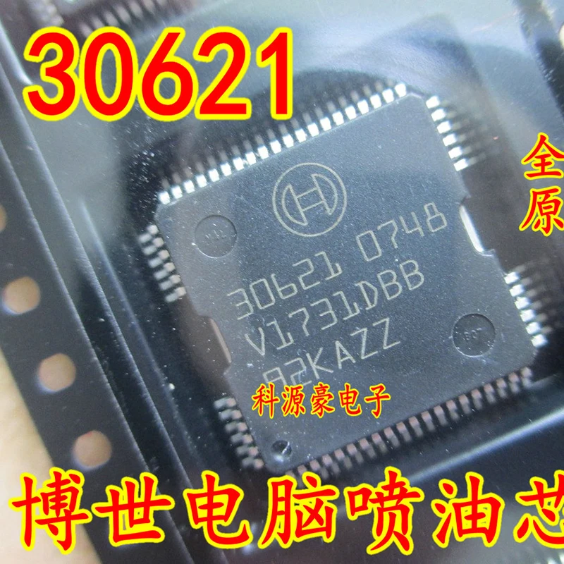 Original New 30621 IC Chip Car Computer Board Injection Drive Auto Automotive Parts Accessories
Original New 30621 IC Chip Car Computer Board Injection Drive Auto Automotive Parts Accessories