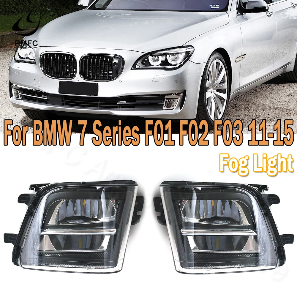 PMFC Car LED Front Fog light Fog Lamp Assembly For BMW 7 Series F01 F02 F03 2011 2012 2013 2014 2015 63177311287 63177311288
PMFC Car LED Front Fog light Fog Lamp Assembly For BMW 7 Series F01 F02 F03 2011 2012 2013 2014 2015 63177311287 63177311288