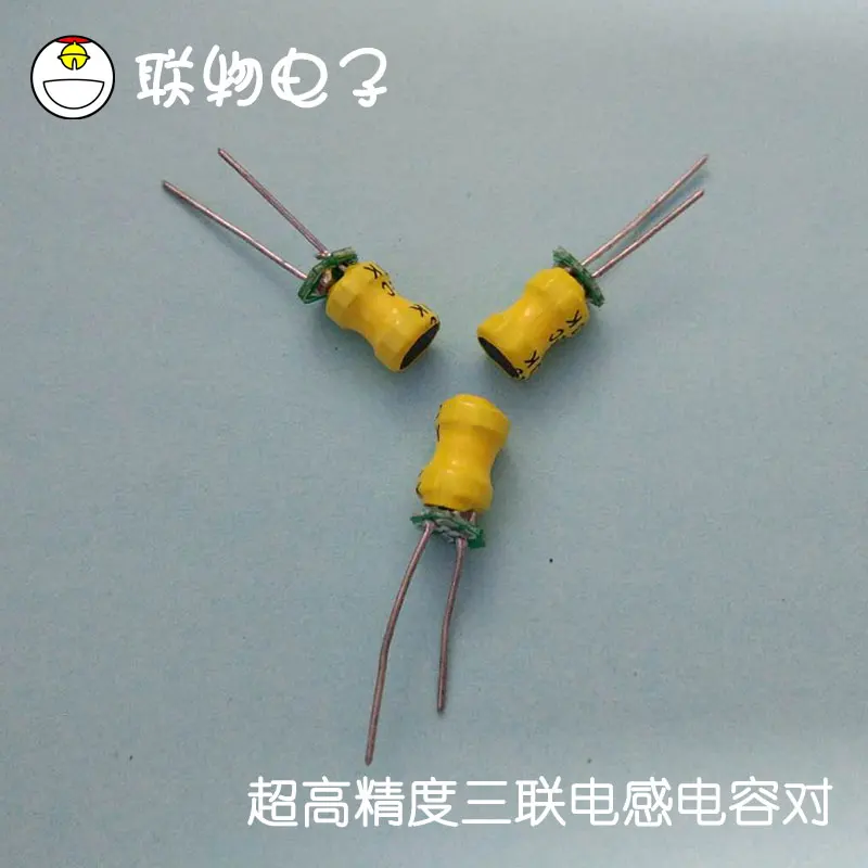 Ultra-high-precision Frequency Modulation and Amplitude Inductance and Capacitance Pair Smart Car Inductance Electromagnetic
Ultra-high-precision Frequency Modulation and Amplitude Inductance and Capacitance Pair Smart Car Inductance Electromagnetic