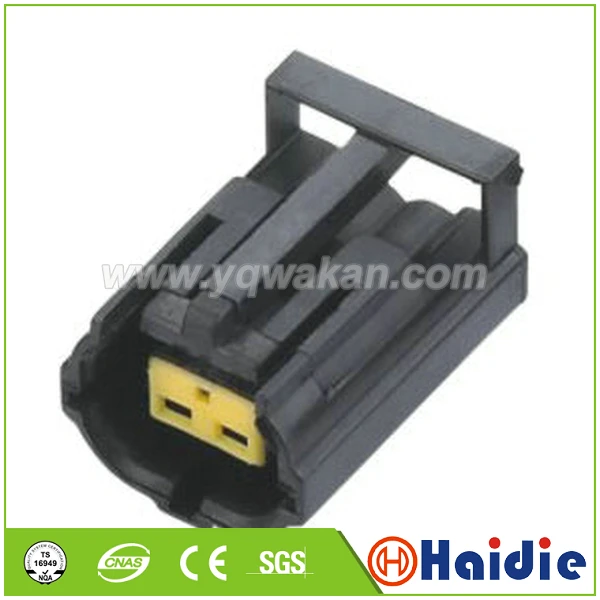Free shipping 5sets 2pin Auto Electri wire harness High harness connector 344276-1
Free shipping 5sets 2pin Auto Electri wire harness High harness connector 344276-1