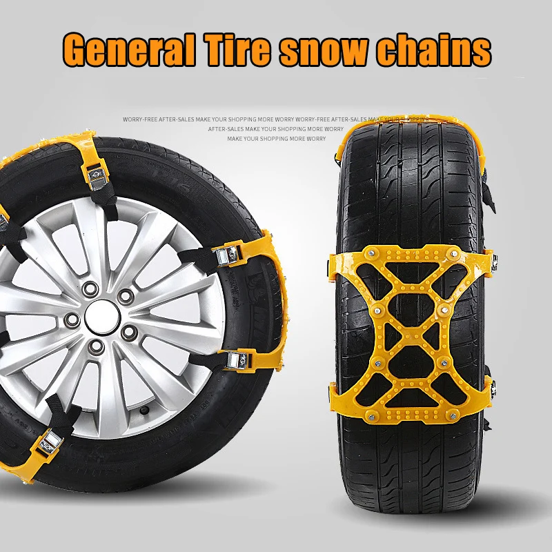 Car Anti-skid Chains Double Buckle Anti-skid Chains Snow Tires Tendon Thickened Anti-skid Straps Universal Emergency Snow Chains
Car Anti-skid Chains Double Buckle Anti-skid Chains Snow Tires Tendon Thickened Anti-skid Straps Universal Emergency Snow Chains