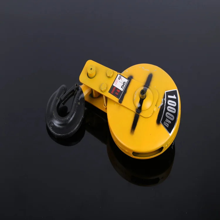 Wire rope electric hoist lower hook round block electric hoist accessories hook
Wire rope electric hoist lower hook round block electric hoist accessories hook