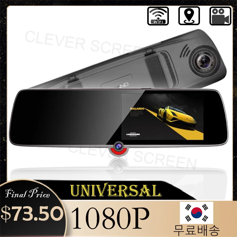 Car Dush Cam Full 1080P Dvr Camera For Hyundai Veracruz KIA Sportage R BMW F10 Universal Auto Rearview DVR camera surveillance
Car Dush Cam Full 1080P Dvr Camera For Hyundai Veracruz KIA Sportage R BMW F10 Universal Auto Rearview DVR camera surveillance