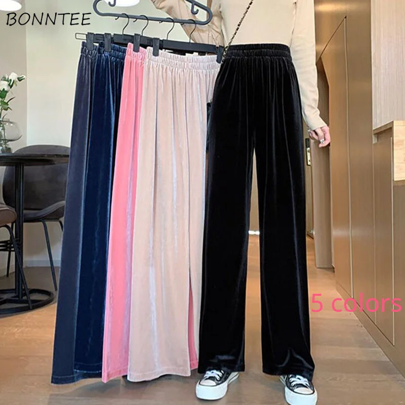 Pants Women Loose 5 Colors All-match Daily Ulzzang Leisure Simple Feminine Fashion Comfortable Popular Student Harajuku Solid
Pants Women Loose 5 Colors All-match Daily Ulzzang Leisure Simple Feminine Fashion Comfortable Popular Student Harajuku Solid