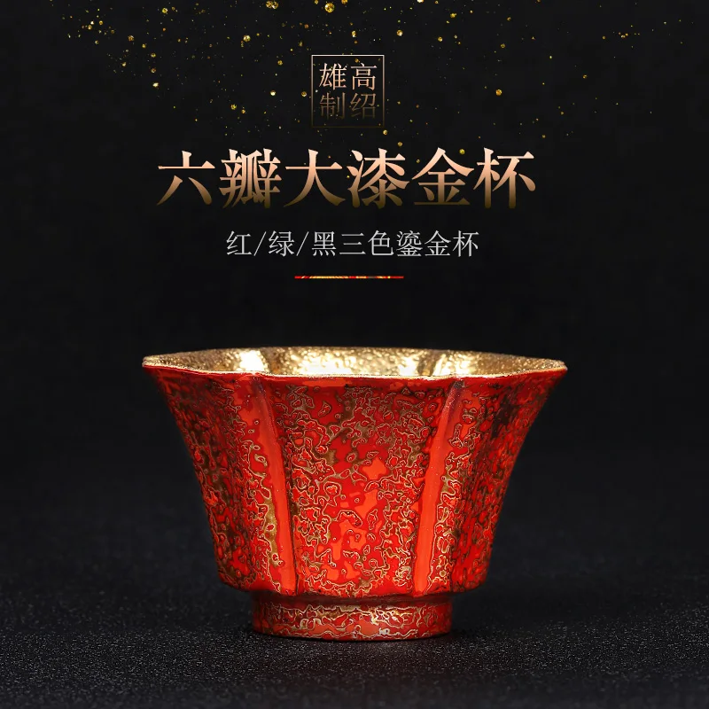 ★★Six petal lacquer Gold Cup star collection same gilt cup tea cup Master Cup Kung Fu tea set tea cup
★★Six petal lacquer Gold Cup star collection same gilt cup tea cup Master Cup Kung Fu tea set tea cup