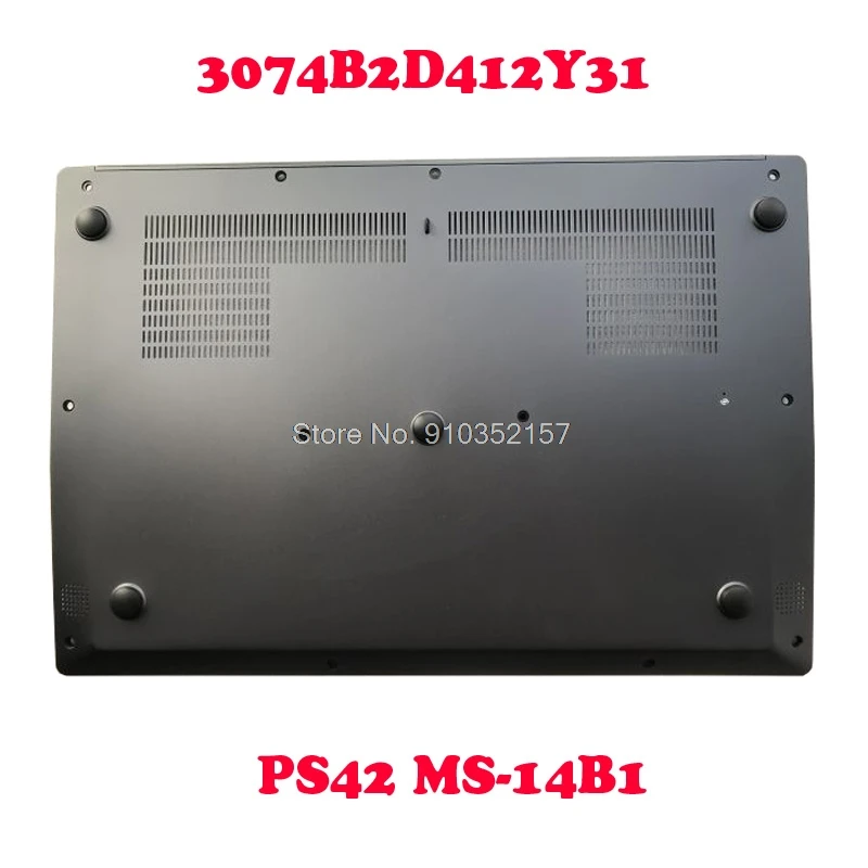 Laptop Metal Bottom Case For MSI PS42 MS-14B1 MS-14B2 PS42064 3074B1D111Y31 3074B2D412Y31 PS42 Modern 8RC 8RB PS42 8MO D Shell
Laptop Metal Bottom Case For MSI PS42 MS-14B1 MS-14B2 PS42064 3074B1D111Y31 3074B2D412Y31 PS42 Modern 8RC 8RB PS42 8MO D Shell