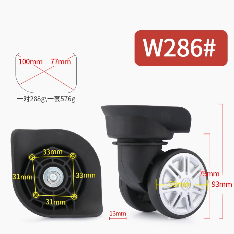 Luggage universal wheel fitting wheel aircraft trolley case pulley wheel aircraft wheel replacement reinforcement 22/24 inch
Luggage universal wheel fitting wheel aircraft trolley case pulley wheel aircraft wheel replacement reinforcement 22/24 inch