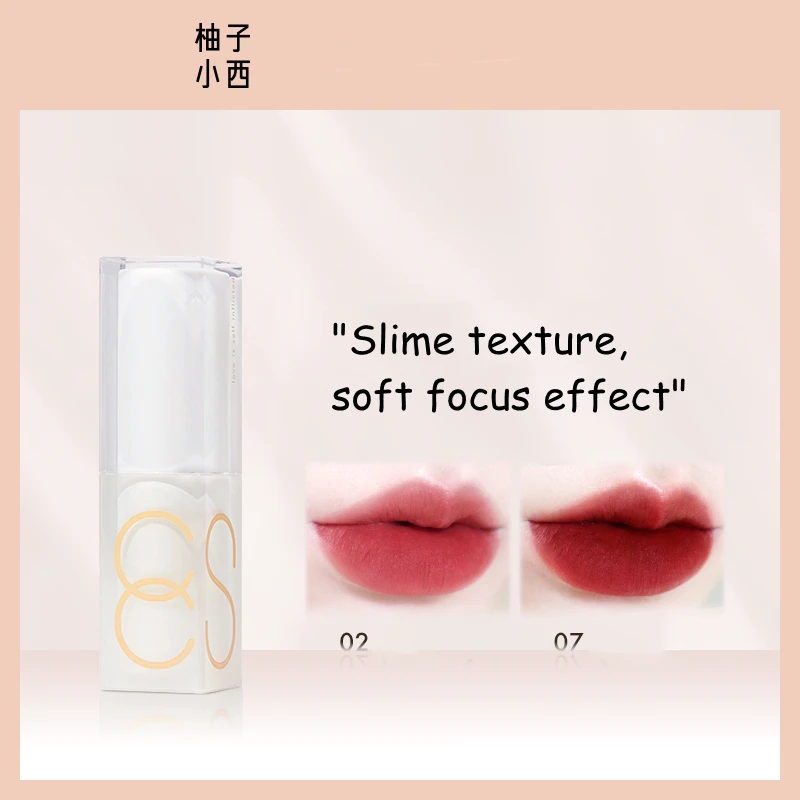 CC Sheer Soft Bobo Lip Mud Velvet Matte Moisturizing Long-Lasting Lipstick Nude And Natural Lip Makeup
CC Sheer Soft Bobo Lip Mud Velvet Matte Moisturizing Long-Lasting Lipstick Nude And Natural Lip Makeup