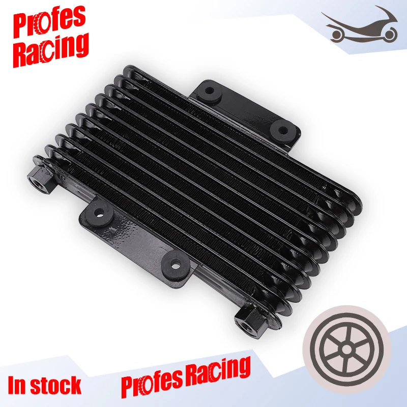 Motorcycle Oil Cooler 75mm High Engine Quality 125ml Radiators for 125CC-250CC Dirt Bike ATV
Motorcycle Oil Cooler 75mm High Engine Quality 125ml Radiators for 125CC-250CC Dirt Bike ATV