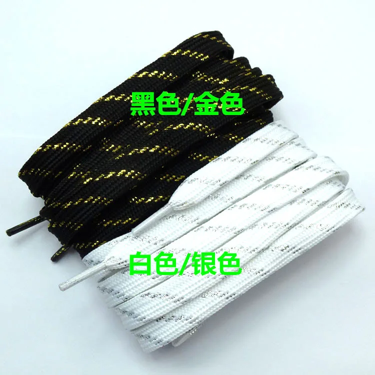 Double-layer flat shoelace, double color 1.1cm wide, extended leather shoelace, hiking shoelace, outdoor shoelace
Double-layer flat shoelace, double color 1.1cm wide, extended leather shoelace, hiking shoelace, outdoor shoelace