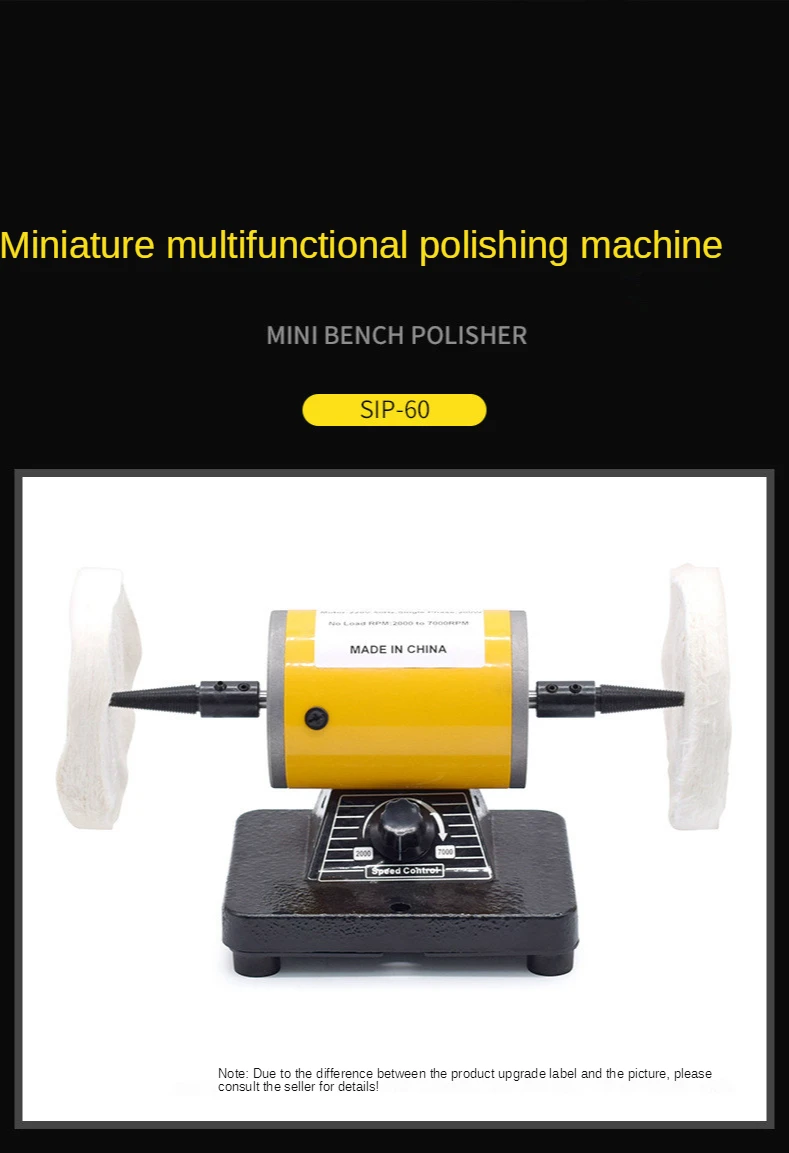 220V Miniature table jewelry polisher Dental denture electric polisher waxing machine
220V Miniature table jewelry polisher Dental denture electric polisher waxing machine