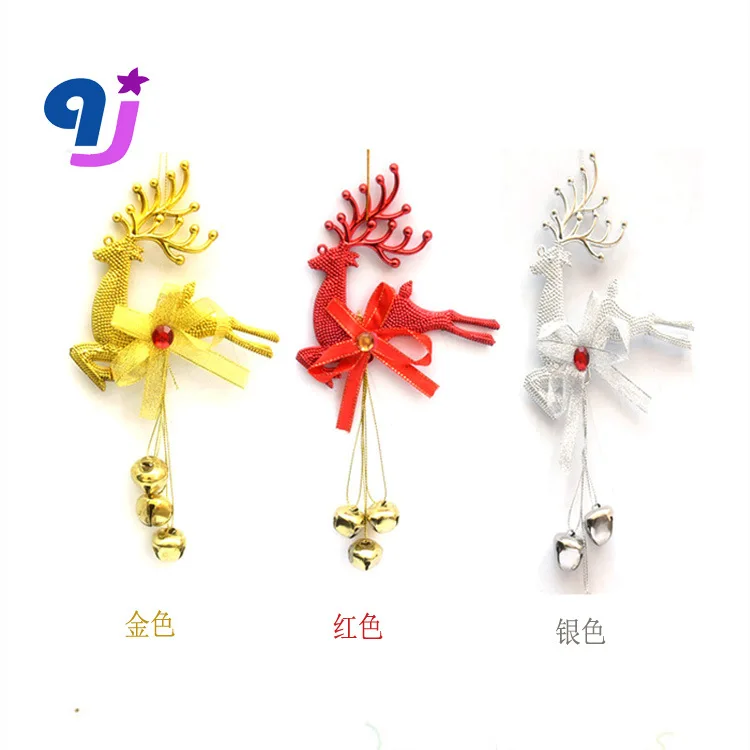 Christmas Decoration Elk Hanging Supplies Gold Fawn Iron Bells Party Farmhouse Christmas Tree Decor Hang Supplies Accessories
Christmas Decoration Elk Hanging Supplies Gold Fawn Iron Bells Party Farmhouse Christmas Tree Decor Hang Supplies Accessories