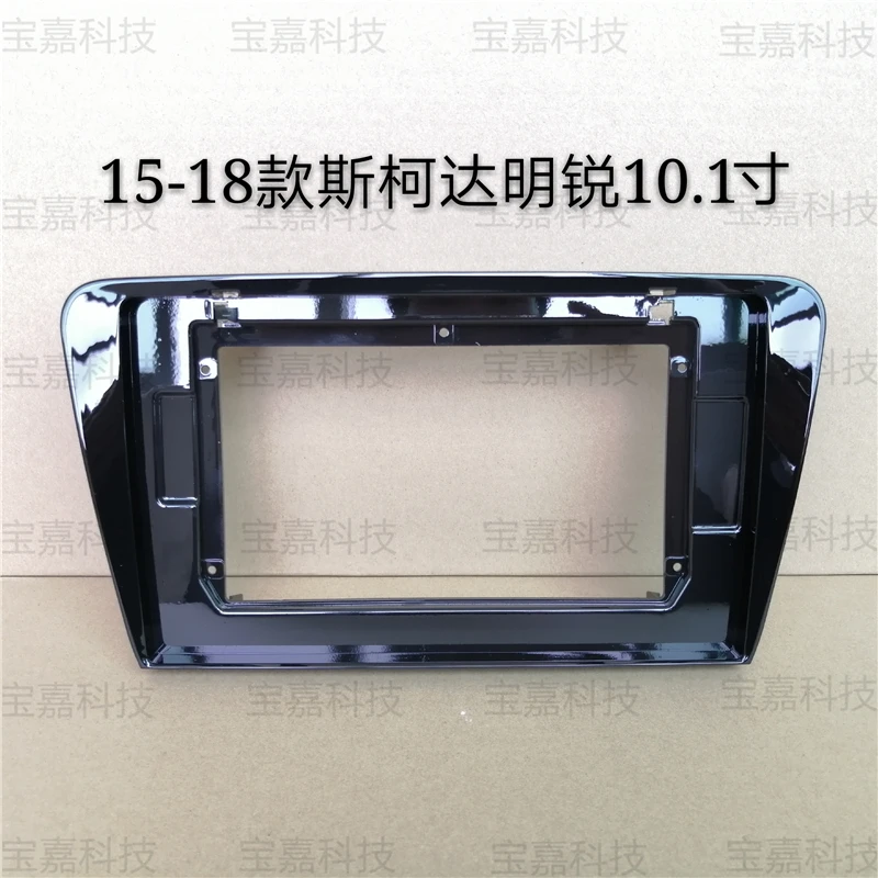 10-10.2 Inch For Skoda Octavia 2015-2018 Car Fascias Navigation Frame Dash Kit Universal Android Multimedia Player
10-10.2 Inch For Skoda Octavia 2015-2018 Car Fascias Navigation Frame Dash Kit Universal Android Multimedia Player