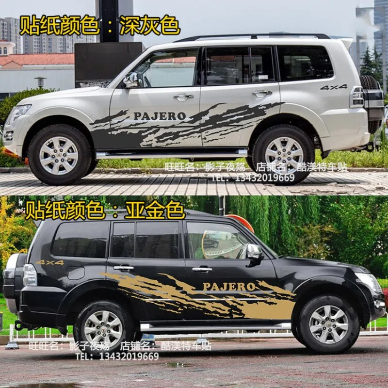 Car stickers FOR Mitsubishi Pajero 2010-2021 body exterior decoration custom fashion sports decals
Car stickers FOR Mitsubishi Pajero 2010-2021 body exterior decoration custom fashion sports decals