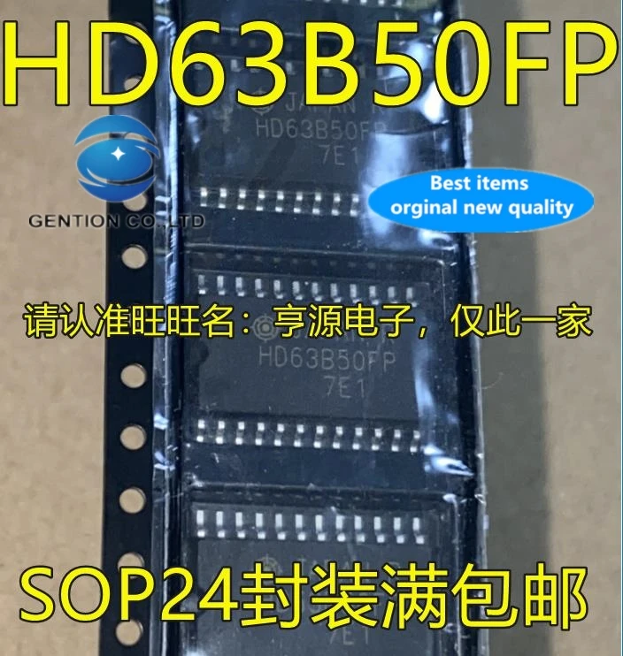 10PCS HD63B50FP HD63B50 HD63B50F SOP24 feet communication controller in stock 100% new and original
10PCS HD63B50FP HD63B50 HD63B50F SOP24 feet communication controller in stock 100% new and original