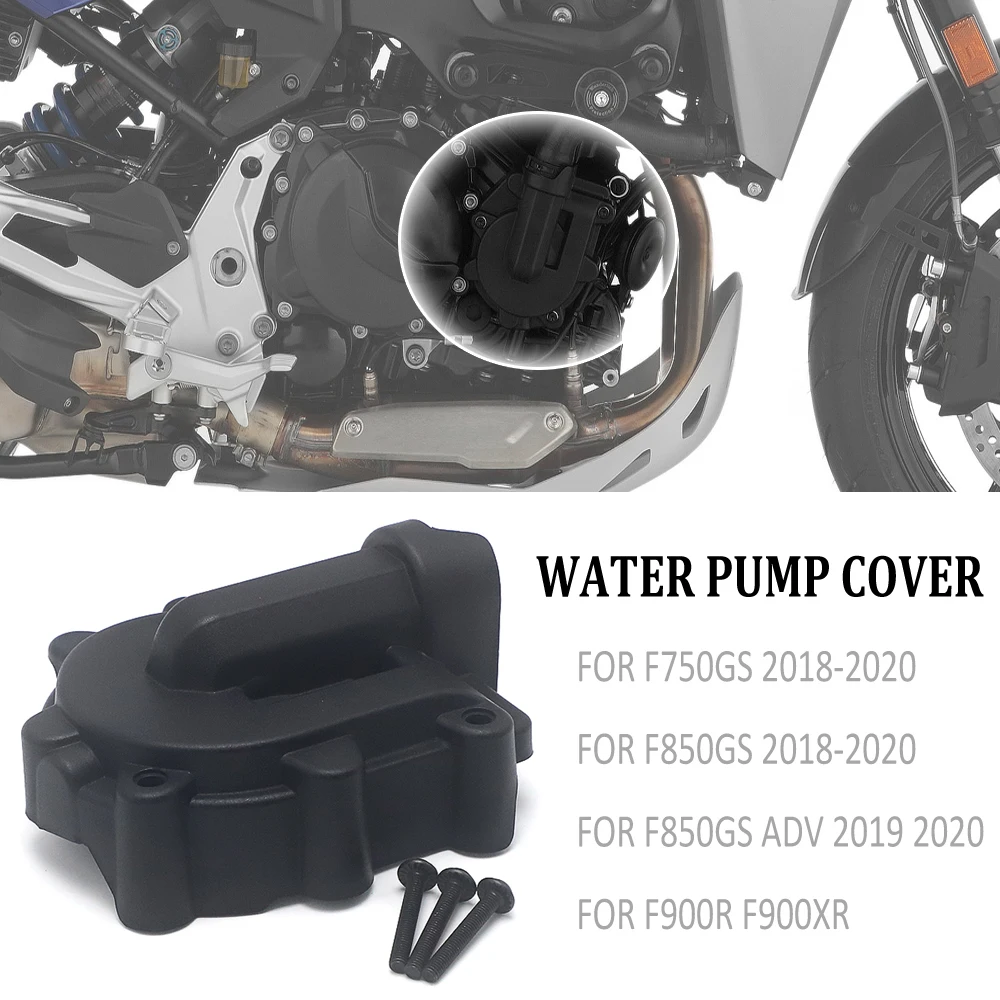 Для BMW F750GS F850GS ADV F900 R F900 XR F900 R XR 2018 2019 2020 новый черный защитный чехол для водяного насоса
Для BMW F750GS F850GS ADV F900 R F900 XR F900 R XR 2018 2019 2020 новый черный защитный чехол для водяного насоса