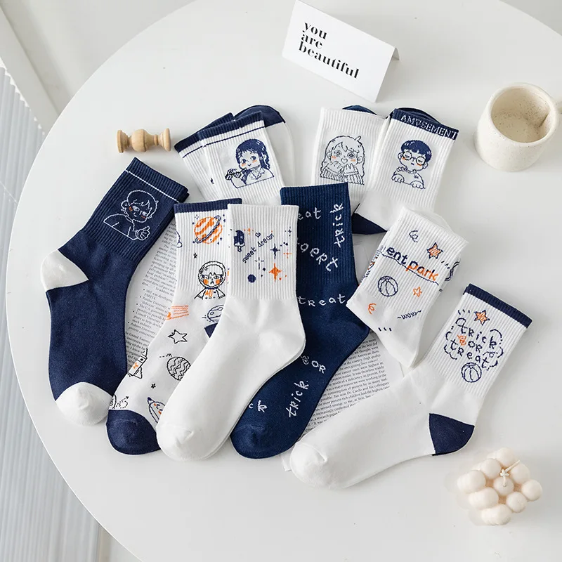 Harajuku Humorous Cartoon Avatar Printing Socks Spring And Summer Version Hip-hop Fashion Street Skateboarding Basketball Unisex
Harajuku Humorous Cartoon Avatar Printing Socks Spring And Summer Version Hip-hop Fashion Street Skateboarding Basketball Unisex