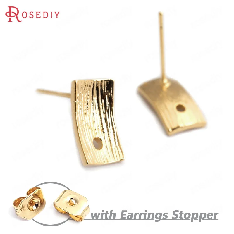 (F101)10 pieces 11.5x6.5mm High Quality Gold Color Brass Curved Rectangle Stud Earrings Diy Accessories Jewelry Findings
(F101)10 pieces 11.5x6.5mm High Quality Gold Color Brass Curved Rectangle Stud Earrings Diy Accessories Jewelry Findings