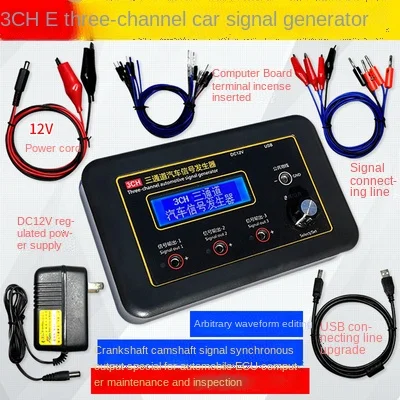 Трехканальный генератор автомобильных сигналов ECU тестер обслуживания компьютера коленчатый вал распредвала Датчик Симулятор
Трехканальный генератор автомобильных сигналов ECU тестер обслуживания компьютера коленчатый вал распредвала Датчик Симулятор