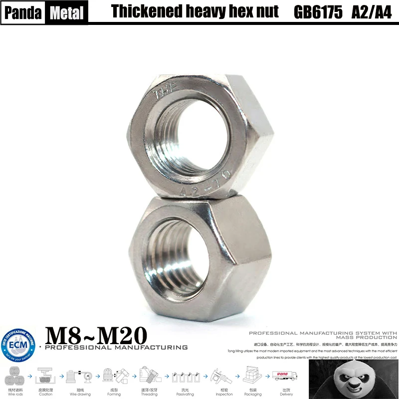 304/316 stainless steel thickened hexagon nut GB6175 Chinese standard thickened nut A2A4 size M8M10M12M14M16M18M20
304/316 stainless steel thickened hexagon nut GB6175 Chinese standard thickened nut A2A4 size M8M10M12M14M16M18M20