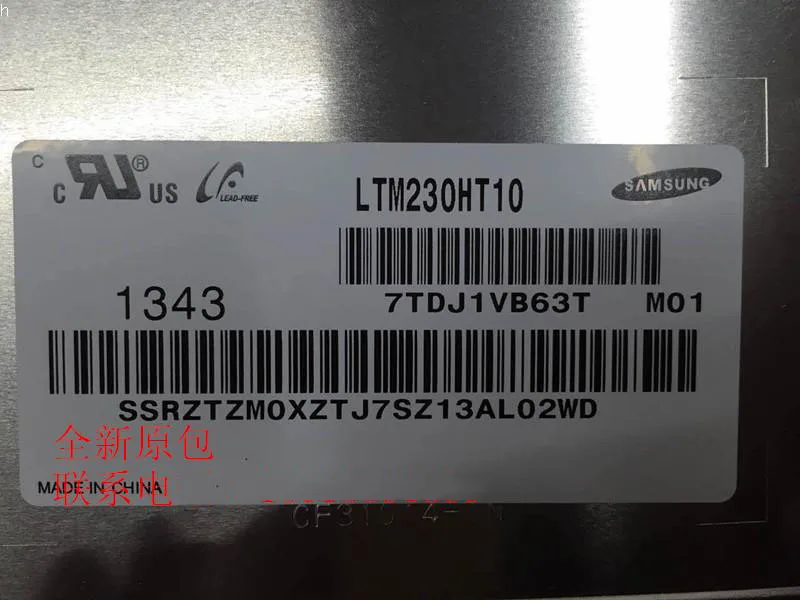 Бесплатная доставка оригинальный NewLenovo все-в-одном C540 C560 C5030 ЖК-дисплей экран LM230WF5 LTM230HT10 12
Бесплатная доставка оригинальный NewLenovo все-в-одном C540 C560 C5030 ЖК-дисплей экран LM230WF5 LTM230HT10 12
