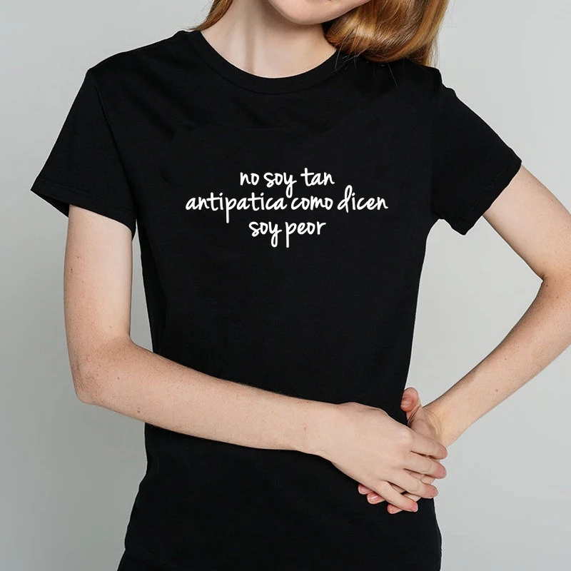 Я не такой недружелюбный, как говорят, я хуже, забавная camiseta mujer испанские буквы, женские футболки с принтом, хлопковые топы, одежда
Я не такой недружелюбный, как говорят, я хуже, забавная camiseta mujer испанские буквы, женские футболки с принтом, хлопковые топы, одежда