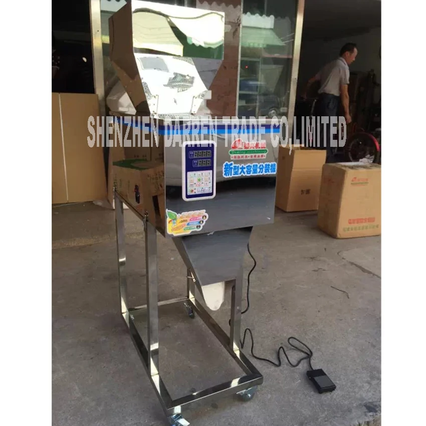 200W 10-1000g Large-scale quantitative machines, automatic powder of herbs and of the weight of wheat leaf tea, medicine, seed,
200W 10-1000g Large-scale quantitative machines, automatic powder of herbs and of the weight of wheat leaf tea, medicine, seed,