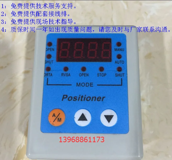 ZXQ2004 Electric Valve Controller Positioner Regulating Valve Proportional Intelligent Electric Valve Controller
ZXQ2004 Electric Valve Controller Positioner Regulating Valve Proportional Intelligent Electric Valve Controller