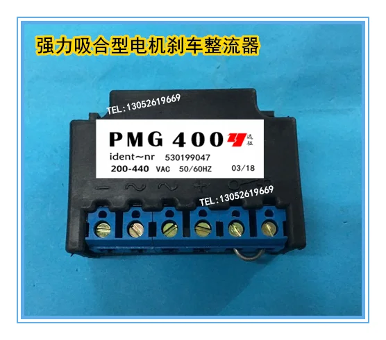 Pmg500, Pmg400 Rectifier Device, Rectifier Module, Rectifier, Brake Controller Pmg500-s
Pmg500, Pmg400 Rectifier Device, Rectifier Module, Rectifier, Brake Controller Pmg500-s