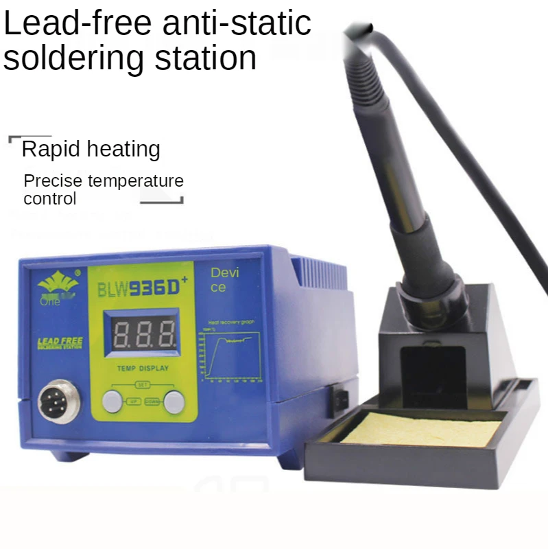 Industrial grade digital display welding stand antistatic soldering iron adjustable constant temperature welding stand
Industrial grade digital display welding stand antistatic soldering iron adjustable constant temperature welding stand
