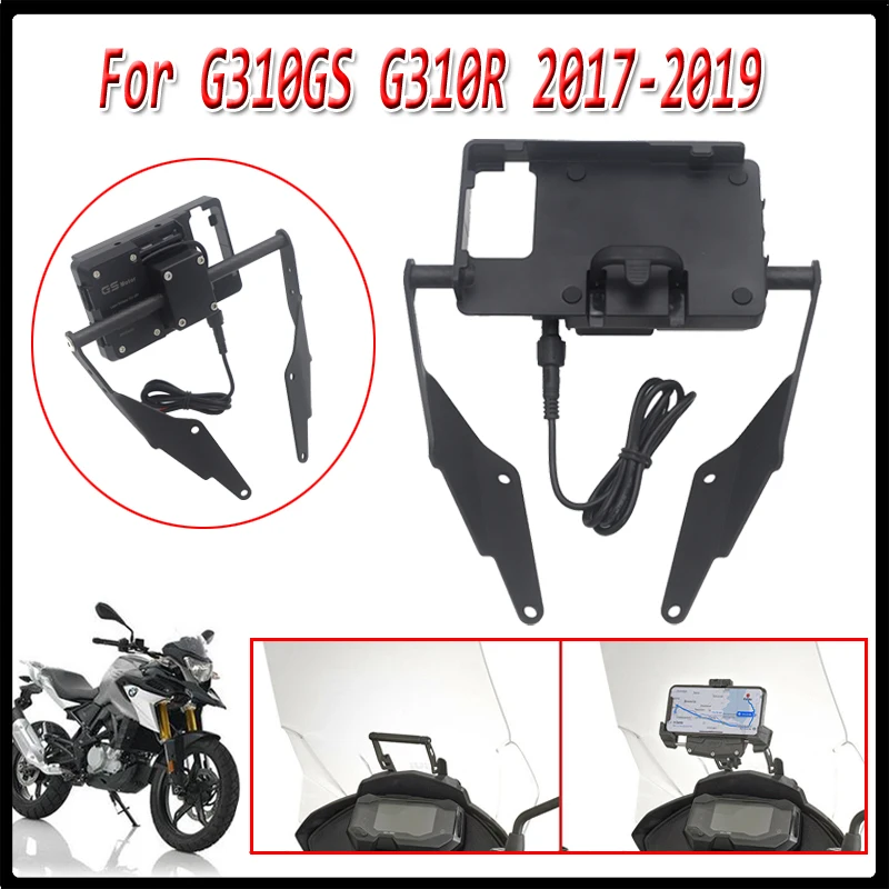 Мотоциклетные аксессуары для BMW G310GS G310R 2017 2018 специальный навигационный кронштейн расширяющийся кронштейн
Мотоциклетные аксессуары для BMW G310GS G310R 2017 2018 специальный навигационный кронштейн расширяющийся кронштейн