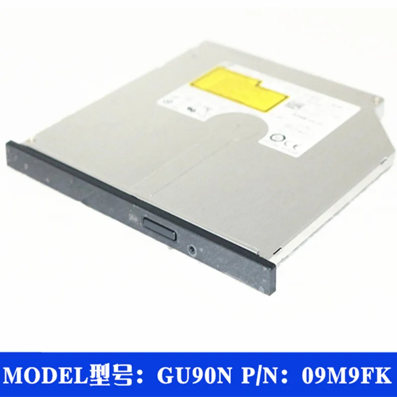 New original DVD drive for special Dell Lingyue max5675 notebook gu90n P / N 09m9fk
New original DVD drive for special Dell Lingyue max5675 notebook gu90n P / N 09m9fk