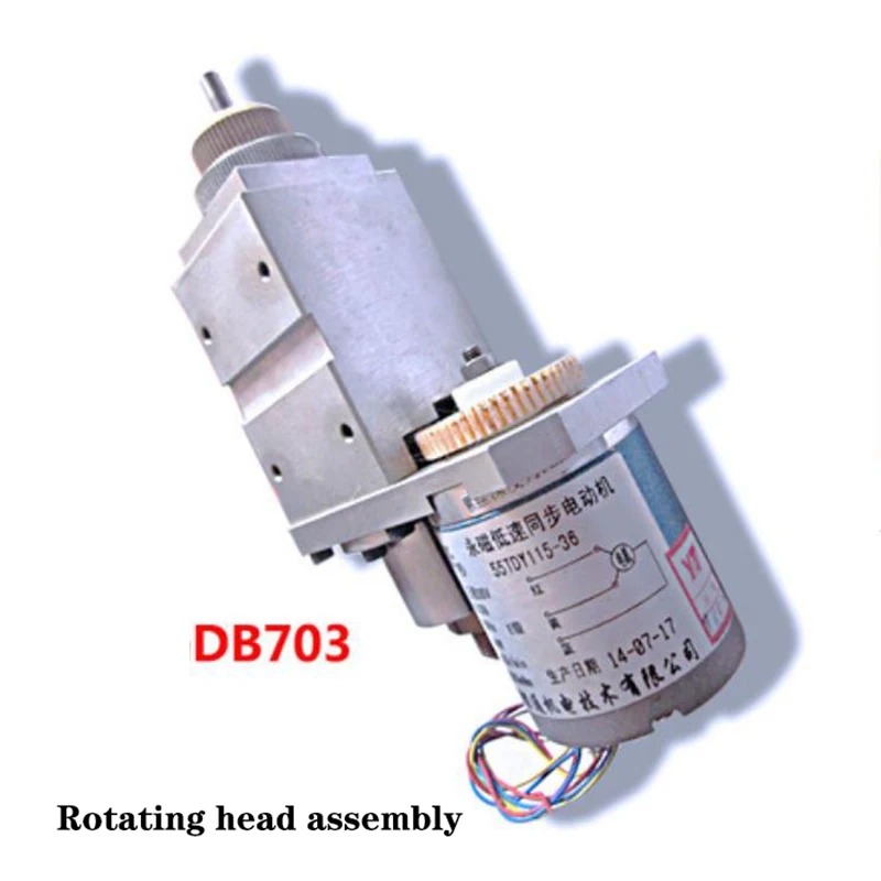 1PC Punching Machine Accessories DB703 New High-Quality Rotary Head Assembly Hole Distance 40*44MM
1PC Punching Machine Accessories DB703 New High-Quality Rotary Head Assembly Hole Distance 40*44MM