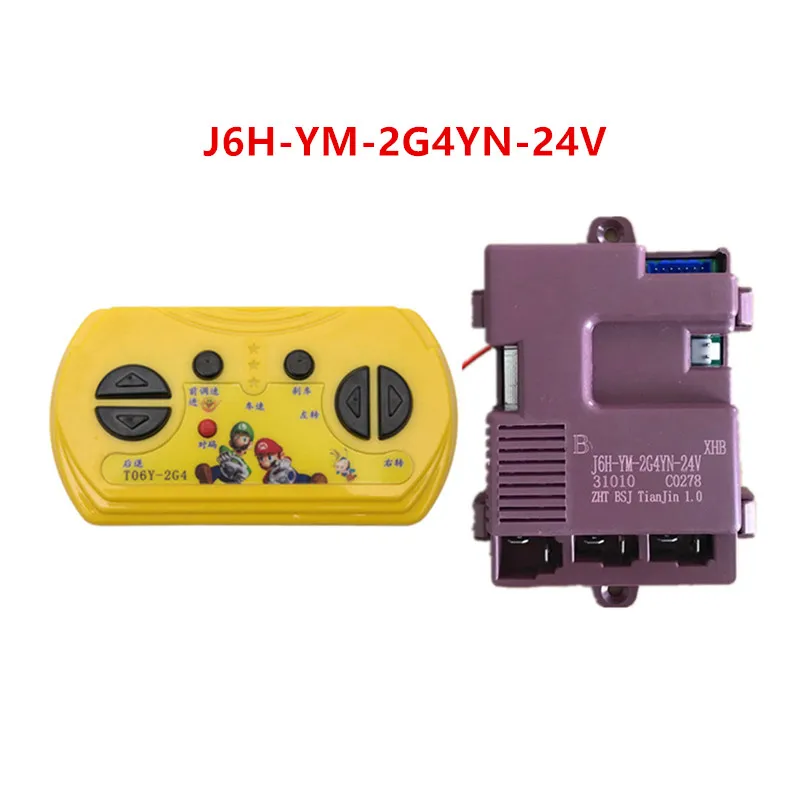B-J6H-YM-2G4YN-24V baby carriage controller receiver children's electric toy car circuit board remote control
B-J6H-YM-2G4YN-24V baby carriage controller receiver children's electric toy car circuit board remote control